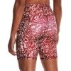 Under Armour AOP Bike Short - FINAL SALE